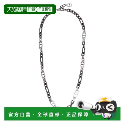 1h可退 香港直邮dior 迪奥 桀傲 男士 饰品（无包装盒） N4003HOM