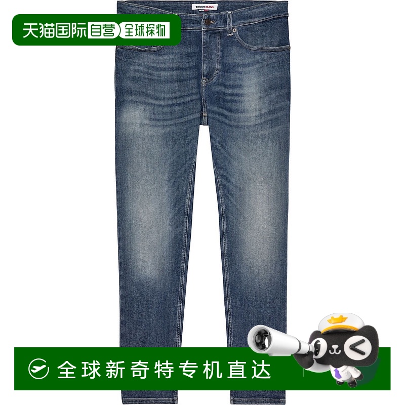 1h可退 欧洲直邮tommy hilfiger 男士 休闲裤
