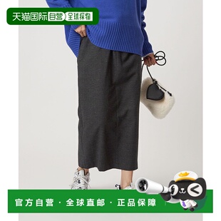 1h可退 日本直邮green label relaxing 女装 修身 长款萨克森尼裙