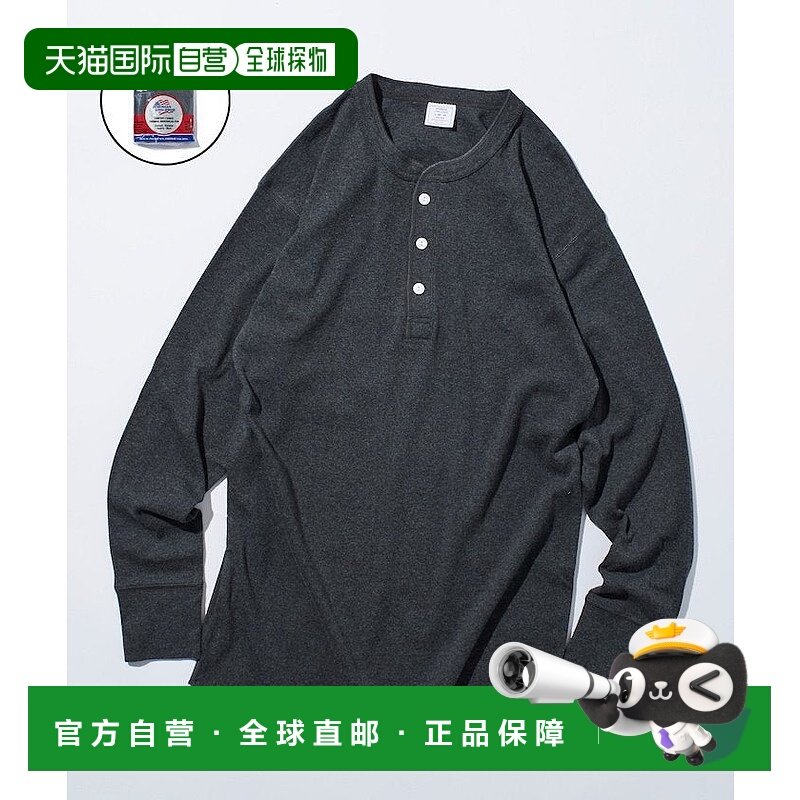 日本直邮FREAK'S STORE Fries 亨利领长袖打包T恤 25AW