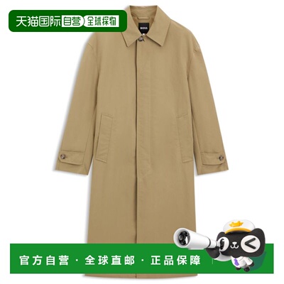 自营bossWater-repellent coat with concealed closure - khaki