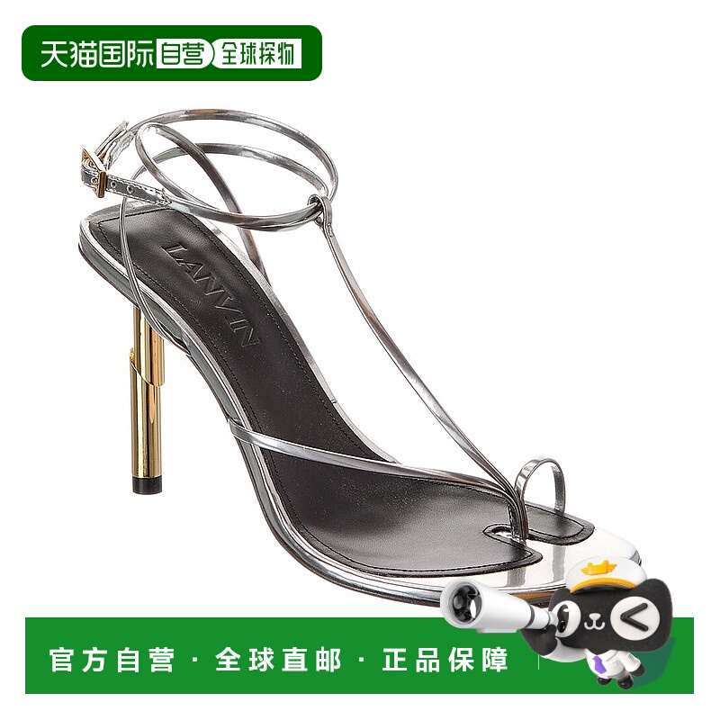 自营LANVIN序列95皮革凉鞋-银色 美国奥莱直发