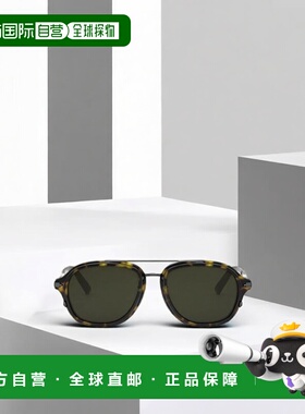 香港直邮DIOR 男士眼镜 DM40155U52N AW2025 绿色 飞行员太阳镜