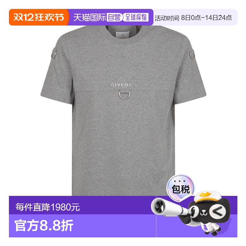 香港直邮Givenchy 平纹针织短袖 T 恤 BM71KM3YHP纪梵希