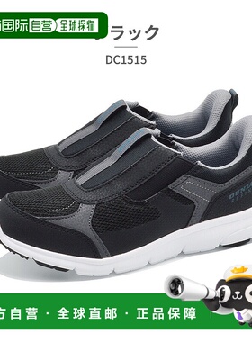 日本直邮DUNLOP 女士一脚蹬鞋 DC1515 Dunlop EASYFIX 一脚蹬直立