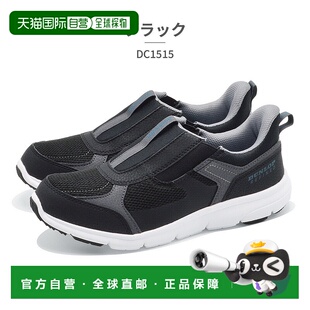 日本直邮DUNLOP 女士一脚蹬鞋 DC1515 Dunlop EASYFIX 一脚蹬直立