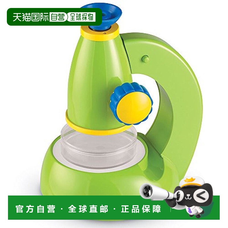 日本直邮Learning Resources学源 学习玩具大镜LER2760