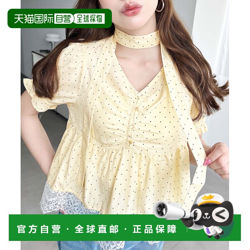 1h可退 日本直邮moment+ 女装 波点蕾丝系带荷叶边衬衫 mt02601图片