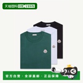 L10918C00032829H83P0 1h可退 26春夏 盟可睐 男 欧洲直邮MONCLER