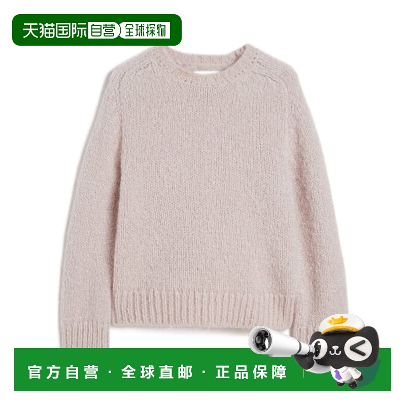 1h可退 香港直邮JIL SANDER 女士针织毛衣 J40GP0170J14733658 AW
