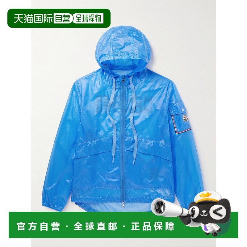 1h可退 香港直邮Moncler 盟可睐 男士 Ebizo 徽标印花尼龙防撕裂,男装,夹克,淘宝优惠券,粉丝福利购,淘宝优惠卷