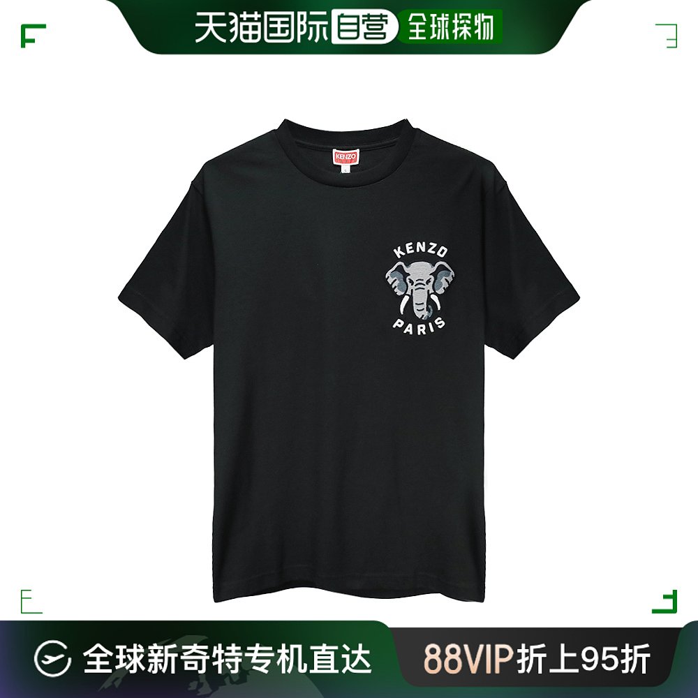 香港直邮KENZOLogo大象刺绣T恤FE55TS1884SG99JPOLO/T恤/上衣5TS1