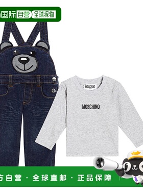 香港直邮Moschino 莫斯奇诺 婴儿 overalls and T-shirt 泰迪熊套