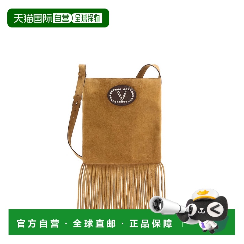 1h可退 香港直邮VALENTINO GARAVANI 男士单肩包 6Y2B0D26SZXRG7