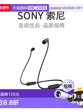 【日本直邮】索尼（SONY）无线耳机WI-C310黑色WI-C310 BC新款