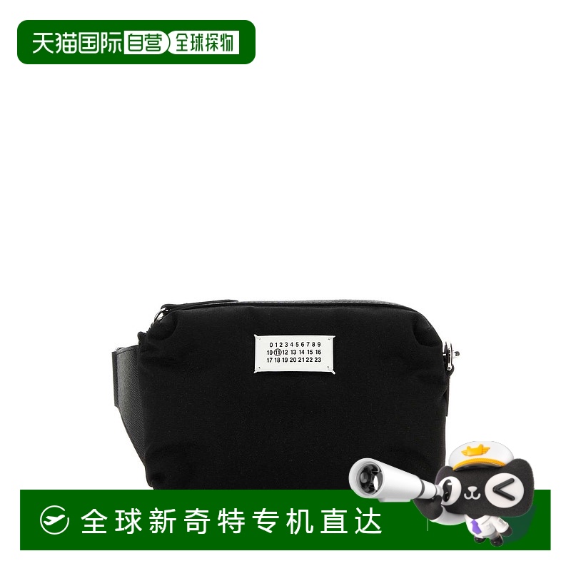 1小时内可退 香港直邮MAISON MARGIELA 男士斜挎包 SB2WG0011P151