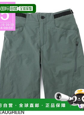 日本直邮Patagonia 男士 Dirt Craft 自行车短裤24579 nuvg