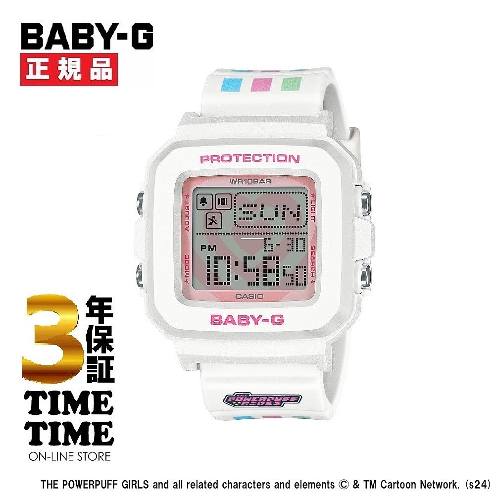 日本直邮CASIO卡西欧BABY-G手表飞天小女警联名BGD-10KPP-7JR