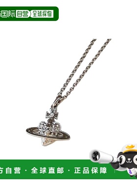 香港直邮VIVIENNE WESTWOOD 女士项链 6302039O02P255CN心形