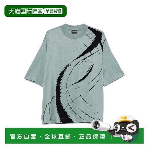 1h可退 香港直邮EMPORIO ARMANI 男士T恤 EM004909AF10017U9170