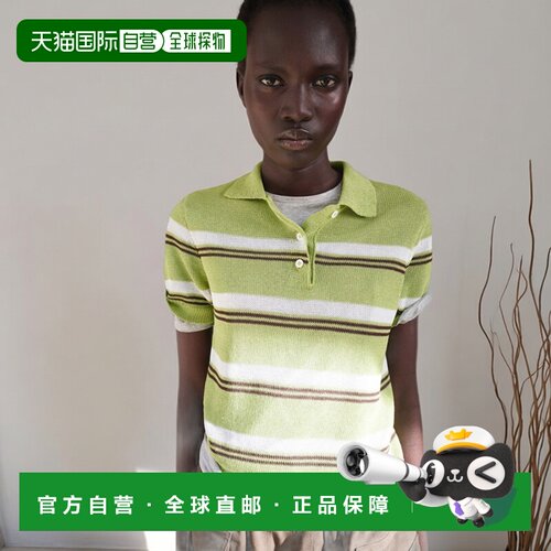 日本直邮MANGO 27035839 Mango 毛衣 -- VERDI（绿色）针织衫