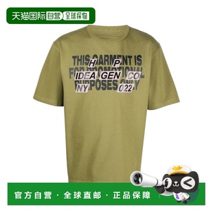 T恤 徽标短袖 HMAA032F22JER005 Preston 香港直邮Heron