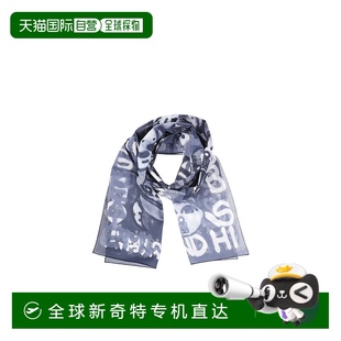 穿搭 香港直郵Givenchy BP004BP0H5潮流時(shí)尚 高級感正品 徽標(biāo)圍巾