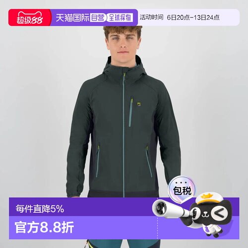 欧洲直邮KARPOS Parete Evo 夹克