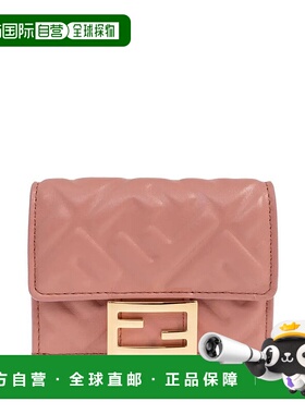 香港直邮FENDI 女士钱包 8M0395AAJD13 AW2025 花色 Fendi Nappa