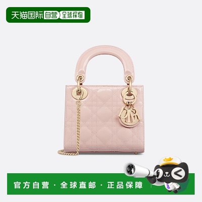 1h可退 欧洲直邮DIOR 迪奥 25秋冬 M0505OWCB_M413 女士 单肩包