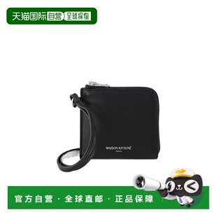 香港直邮MAISON LM05347LC0038BLACK KITSUNÉ 钱包 男士 1h可退