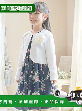 1h可退 日本直邮Catherine Cottage 儿童花束印花连衣裙套装 白色