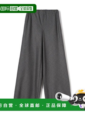 日本直邮GALERIE VIE 弗朗诺弹力宽松阔腿裤 [GA6570EW006513]