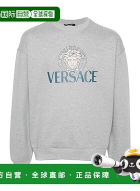 香港直邮Versace 长袖圆领卫衣 10139691A11401范思哲