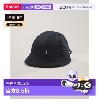 欧洲直邮Arc'teryx 始祖鸟 Sinsola Bucket Hat 窄檐渔夫帽