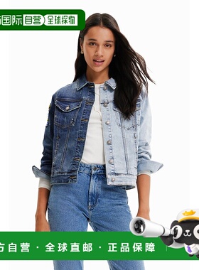 日本直邮Desigual 双色调牛仔夹克 [DE819EW21362]