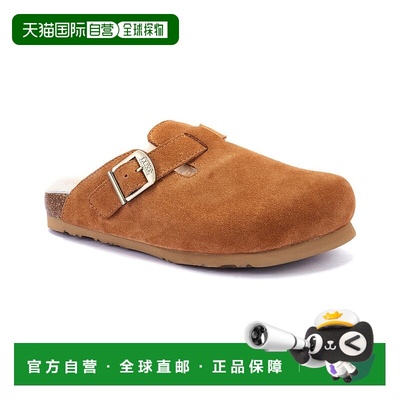 自营australia luxe collective澳大利亚奢华集体绒面拖鞋-棕色