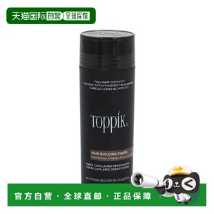 欧洲直邮Toppik顶丰角蛋白增发纤维粉27.5g棕色丰盈秀发强韧正品