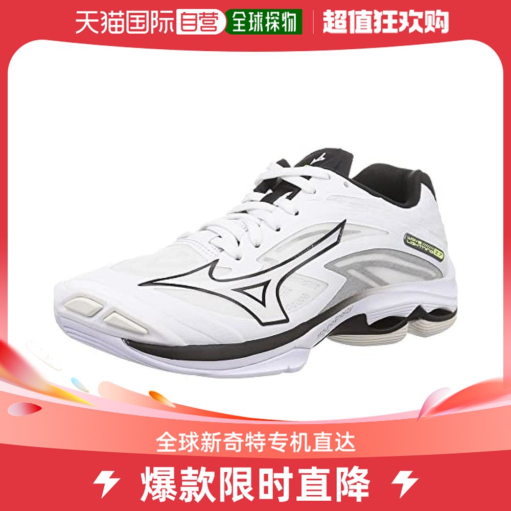 【日本直邮】Mizuno美津浓室内运动鞋白 x黑 29cm 2E V1GA22