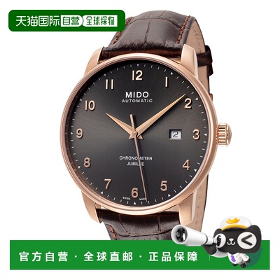 自营Mido Men's Baroncelli Jubilee 42mm Brown Automatic Watch
