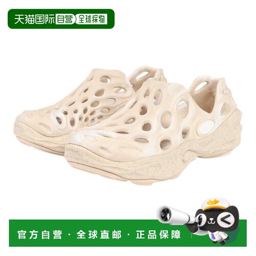 日本直邮MERRELL 梅乐尔女士HYDRO NG MOC 008228 枫色凉鞋迈乐