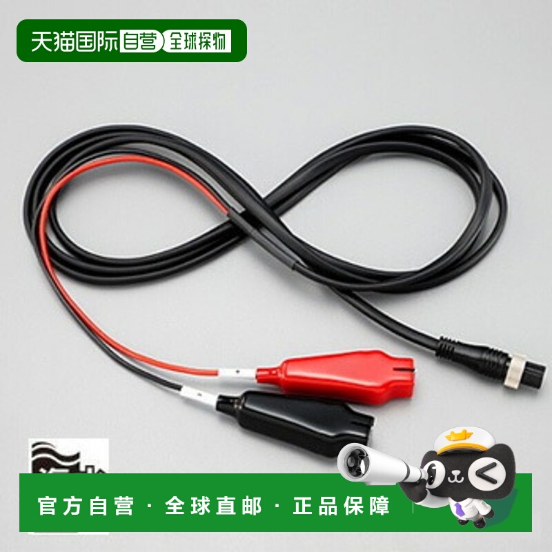 日本直邮Shimano 灯线 14LTCB 033833