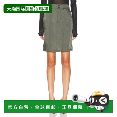 1h可退 香港直邮Saint Laurent 圣罗兰 女士 腰带环半身裙 773304