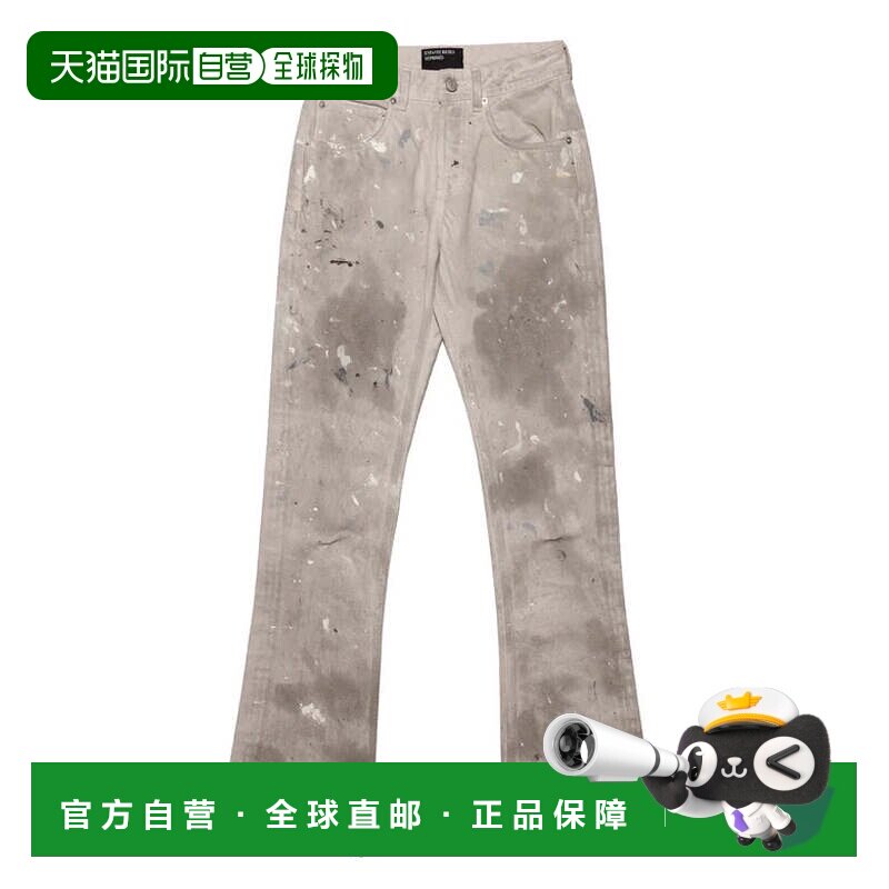 美国直邮ENFANTS RICHES DEPRIMES - Men Flare Jeans 牛仔裤