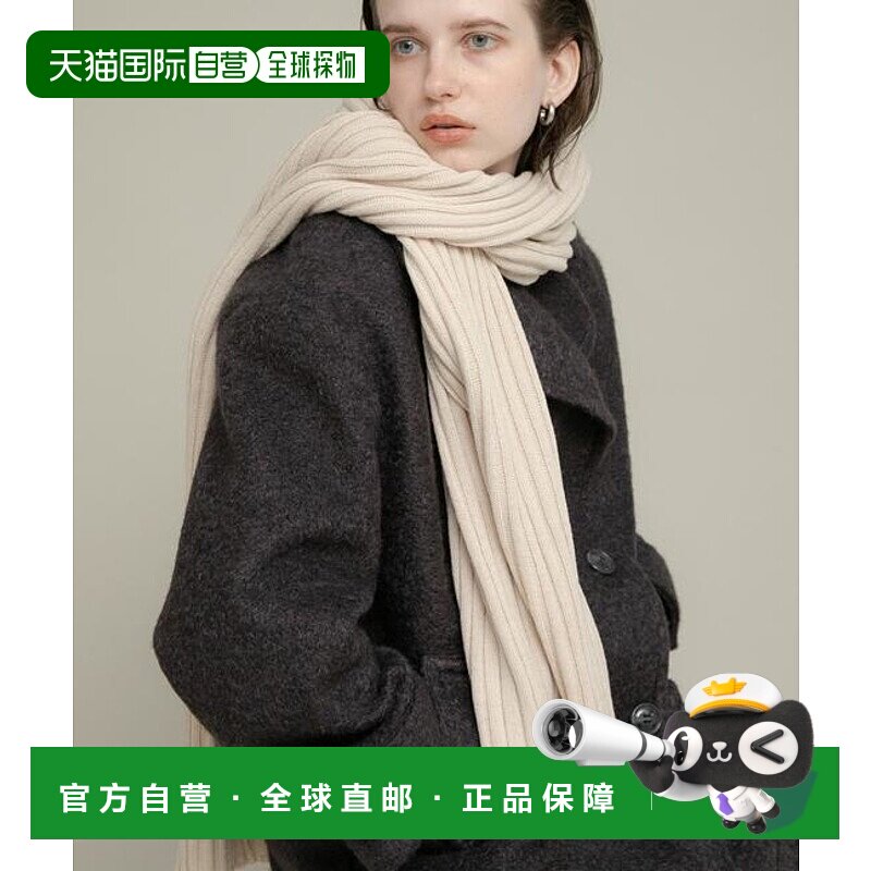 1h可退 日本直邮官方授权 Sonny Label 罗纹针织围巾