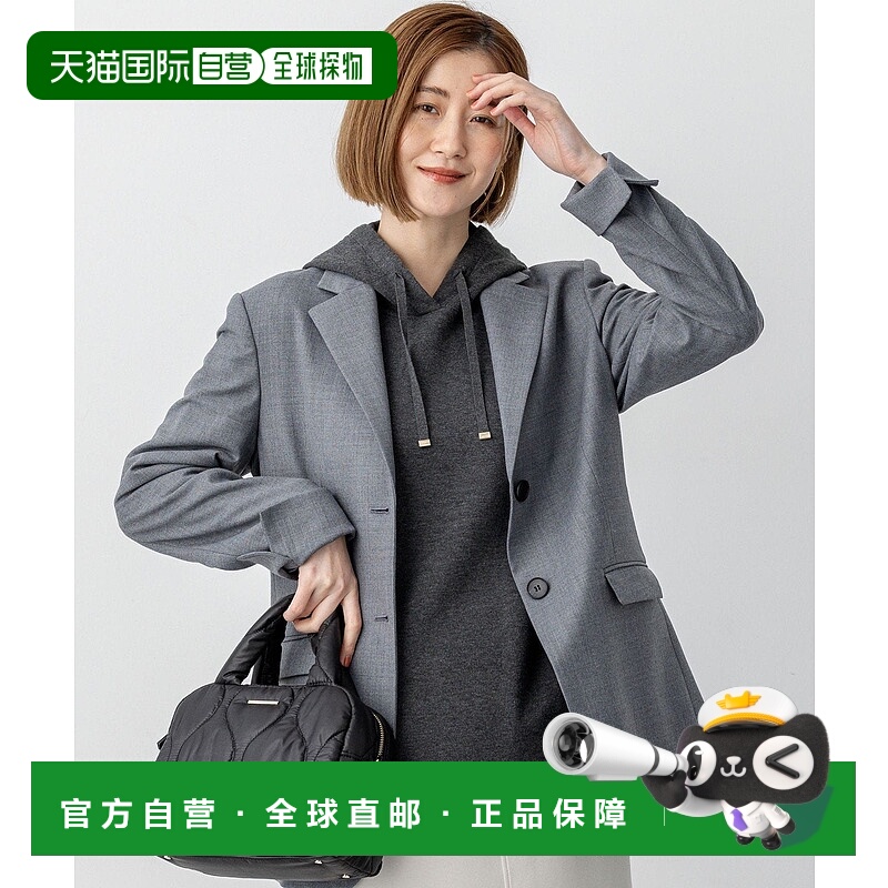 日本直邮23区 TW Sachsenny 单排扣夹克