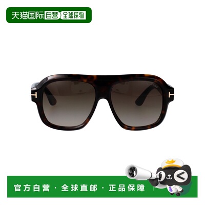 香港直邮潮奢 Tom Ford 汤姆 福特 女士 RHONDA-02 FT1324 52K 太