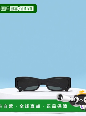 香港直邮SAINT LAURENT 女士太阳镜 843065Y99561000 AW2025