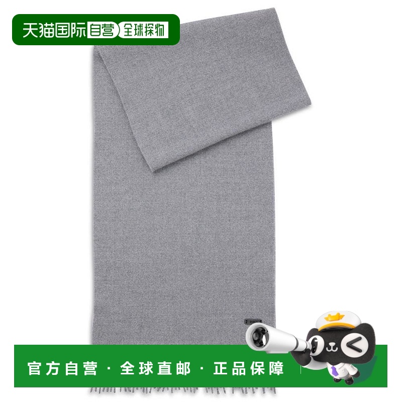 1h可退 【美国直邮】hugo boss  围巾披肩新款羊毛流苏配饰