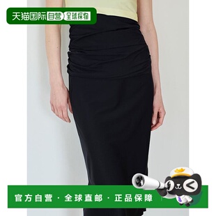 丝光弹力 内衬裙 内搭裙 日本直邮TOMORROWLAND 1h可退